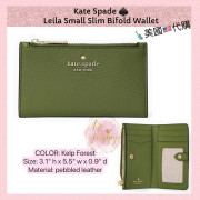 Kate Spade ♠️ Leila Small Slim Bifold Wallet - Color: Kelp Forest