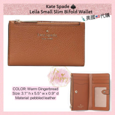 Kate Spade ♠️ Leila Small Slim Bifold Wallet - Color: Warm Gingerbread