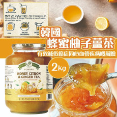 Vonbee蜂蜜柚子薑茶 2kg裝