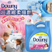 美國直送 Downy 超濃縮柔順劑 5.03L