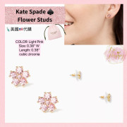 [美國代購] Kate Spade ♠️ Flower Studs - Color: Light Pink