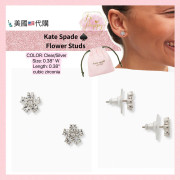 [美國代購] Kate Spade ♠️ Flower Studs - Color: Clear/Silver