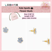 [美國代購] Kate Spade ♠️ Flower Studs - Color: Blue