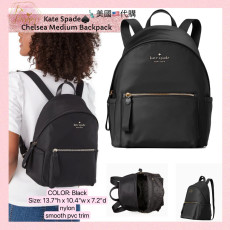 [美國代購] Kate Spade ♠️ Chelsea Medium Backpack - Color: Black