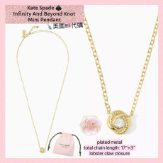 [美國代購] Kate Spade ♠️ Infinity & Beyond Knot Mini Pendant - Color: Clear/Gold