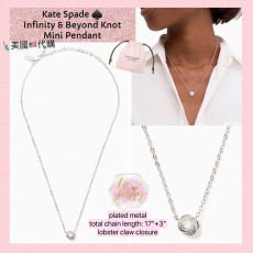 [美國代購] Kate Spade ♠️ Infinity & Beyond Knot Mini Pendant - Color: Clear/SIlver