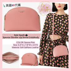 [美國代購] Kate Spade ♠️ Spencer Double-zip Dome Crossbody - Color: Serene Pink