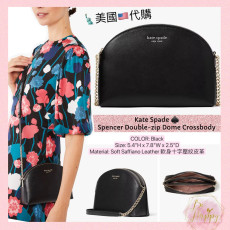 [美國代購] Kate Spade ♠️ Spencer Double-zip Dome Crossbody - Color: Black