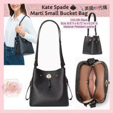 [美國代購] Kate Spade ♠️ Marti Small Bucket Bag - Color: Black