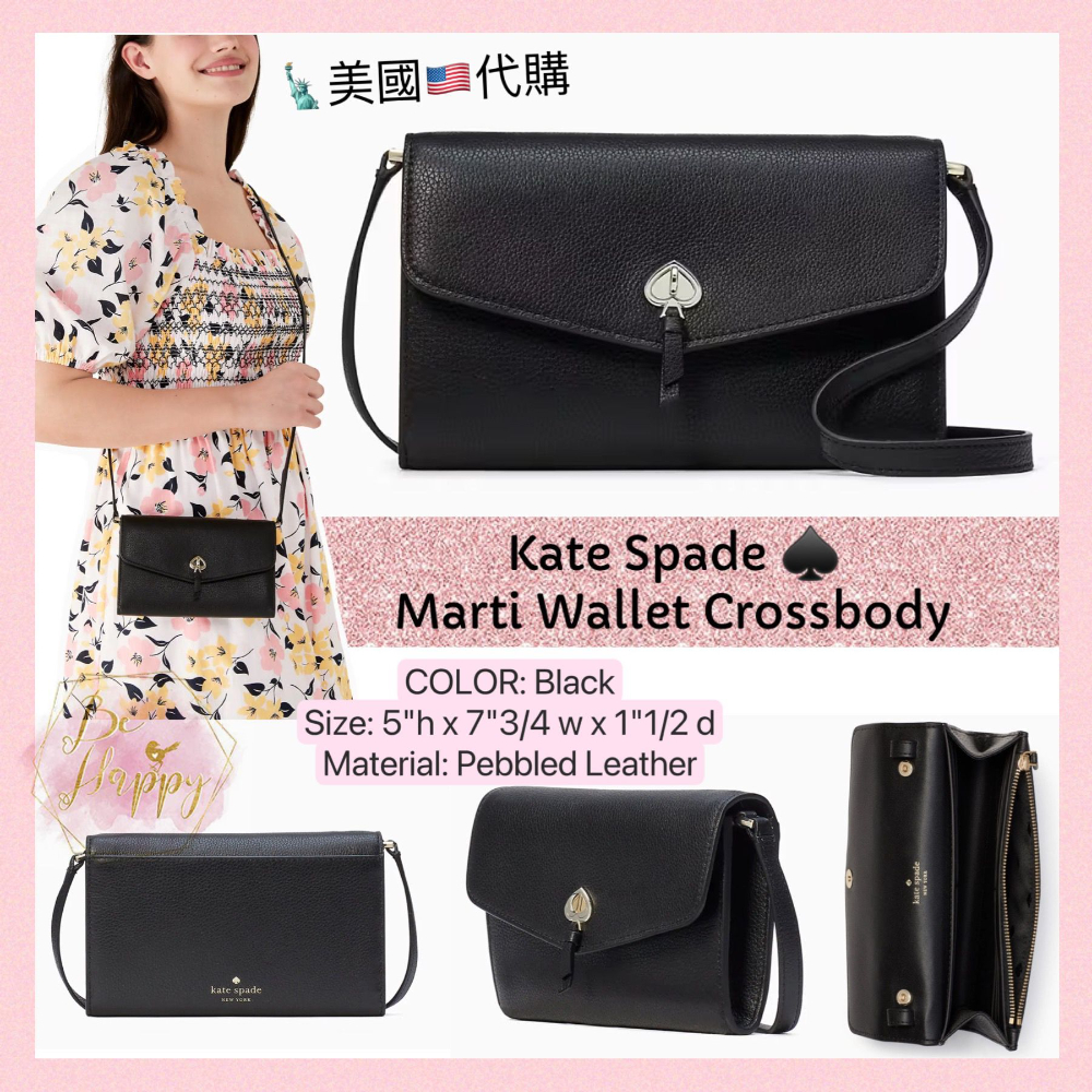 Marti Wallet Crossbody