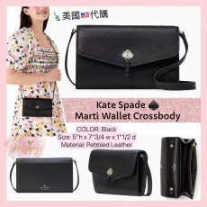 [美國代購] Kate Spade ♠️ Marti Wallet Crossbody - Color: Black