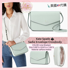 [美國代購] Kate Spade ♠️ Sadie Envelope Crossbody - Color: Lime Sherbert