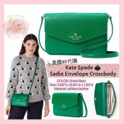 [美國代購] Kate Spade ♠️ Sadie Envelope Crossbody - Color: Green Bean