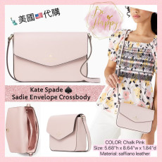 [美國代購] Kate Spade ♠️ Sadie Envelope Crossbody - Color: Chalk Pink