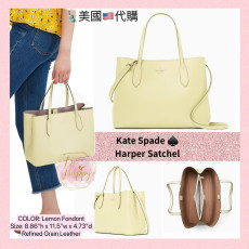 [美國代購] Kate Spade ♠️ Harper Satchel - Color: Lemon Fondont