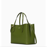 [美國代購] Kate Spade ♠️ Harper Satchel - Color: Kelp Forest