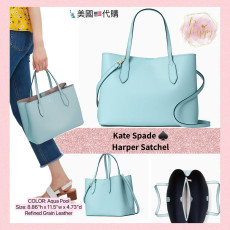 [美國代購] Kate Spade ♠️ Harper Satchel - Color: Aqua Pool