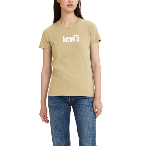 [美國代購] Levi's Women's Logo Perfect Tee - Color: Khaki