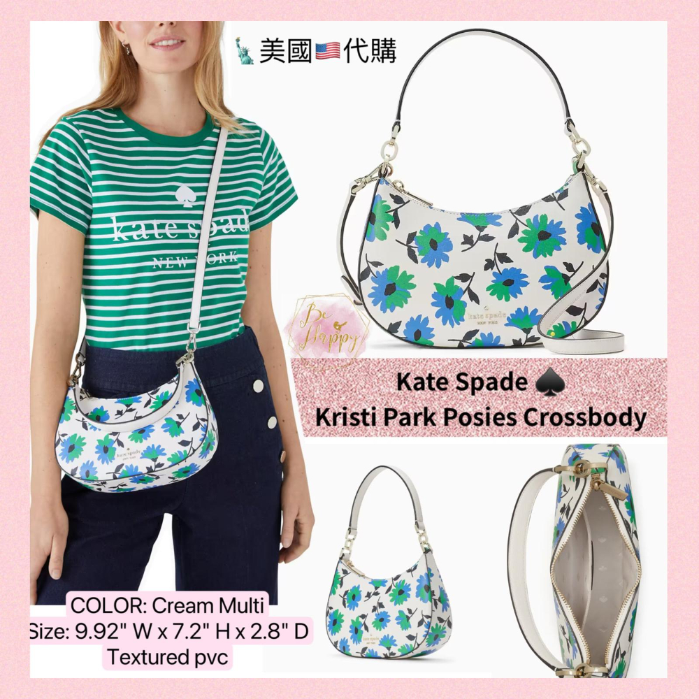 New Kate Spade Kristi Park Posies Crossbody Cream Multi