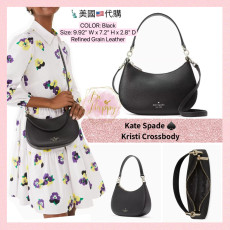 [美國代購] Kate Spade ♠️ Kristi Crossbody - Color: Black