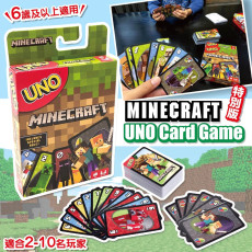 Minecraft UNO Card Game