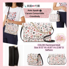 [美國代購] Kate Spade ♠️ Carson Convertible Crossbody - Color: Parchment Multi