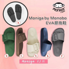 泰國直送 Moniga EVA膠拖鞋