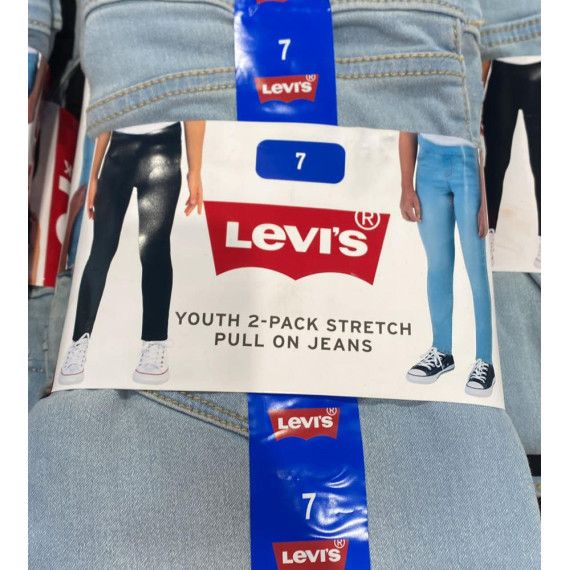 [英國代購] Levi's Youth 2-pack stretch Pull on Jeans - Color: Navy + Ice Blue