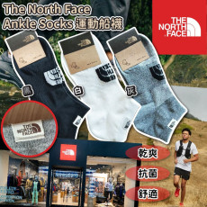 The North Face Ankle Socks 運動船襪(1套2組共6對)