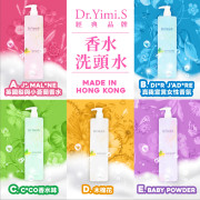 Dr Yimi S 女神高級香水洗髮水1000ml