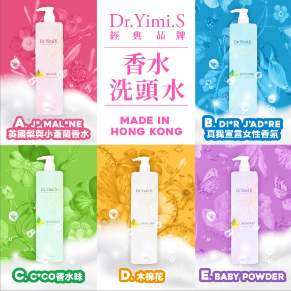 Dr Yimi S 女神高級香水洗髮水1000ml