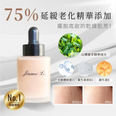 臺灣 Jinmei Li 水感養膚粉底精華 30ml