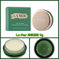 La Mer 修護唇霜 9g