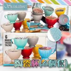 Signature Housewares 陶瓷杯(6個套)