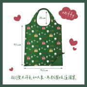 日本超人氣 Miffy米菲兔聯名環保袋45×40cm (2入/組)