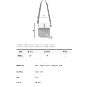 [韓國代購] LEE 小斜孭袋 #LEE16(W) - 白色