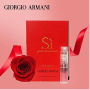 [現貨] Giorgio Armani 情迷摯愛女士香水1.2ml