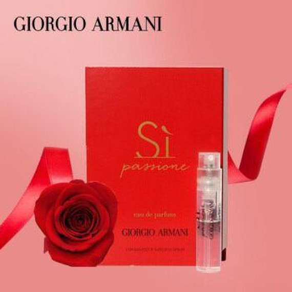 [現貨] Giorgio Armani 情迷摯愛女士香水1.2ml