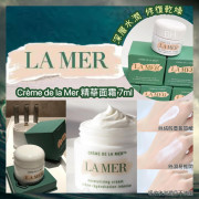 LA MER Crème de la Mer 精華面霜7ml