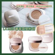 La mer The Luminous Lifting Cushion Foundation SPF 20 亮肌妍塑氣墊粉餅