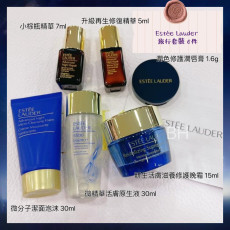 Estée Lauder 中樣旅行套裝 6件套