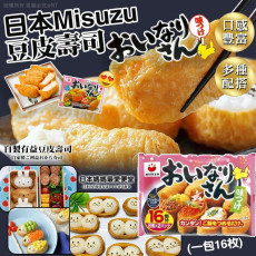 日本Misuzu豆皮壽司16片入 (一套2包)