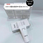 DIOR 法國睡蓮淨肌潔面泡沫 5ml(一套3支)