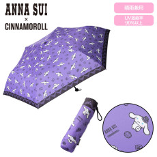 日本直送 日本限定 ANNA SUI X Cinnamoroll 縮骨傘 - 華麗深紫