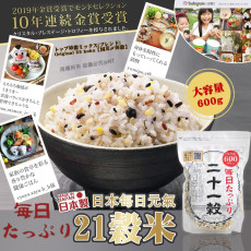 日本每日元氣21穀米600g