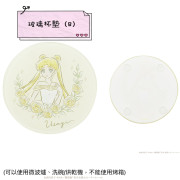 日本 3 Coins 聯乘美少女戰士 限量品[第一彈] ~ 玻璃杯墊 (B)