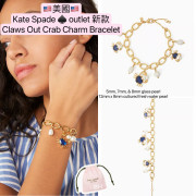 [美國代購] Kate Spade ♠️ Claws Out Crab Charm Bracelet