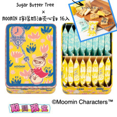 [日本直送] Sugar Butter Tree x MOOMIN 檸檬奶油夾心餅 12入