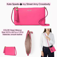 [美國代購] Kate Spade ♠️ Ivy Street Amy Crossbody - Deep Hibiscus