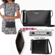 [美國代購] Kate Spade ♠️ Ivy Street Amy Crossbody - Black